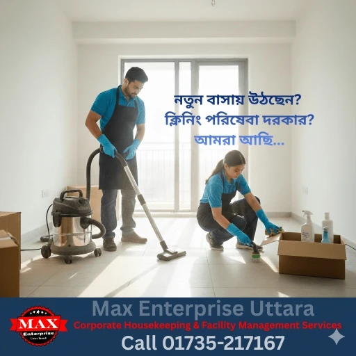 house shifting cleaning services